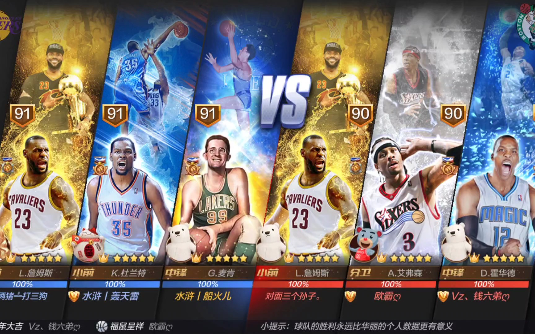 消防防火阀施工