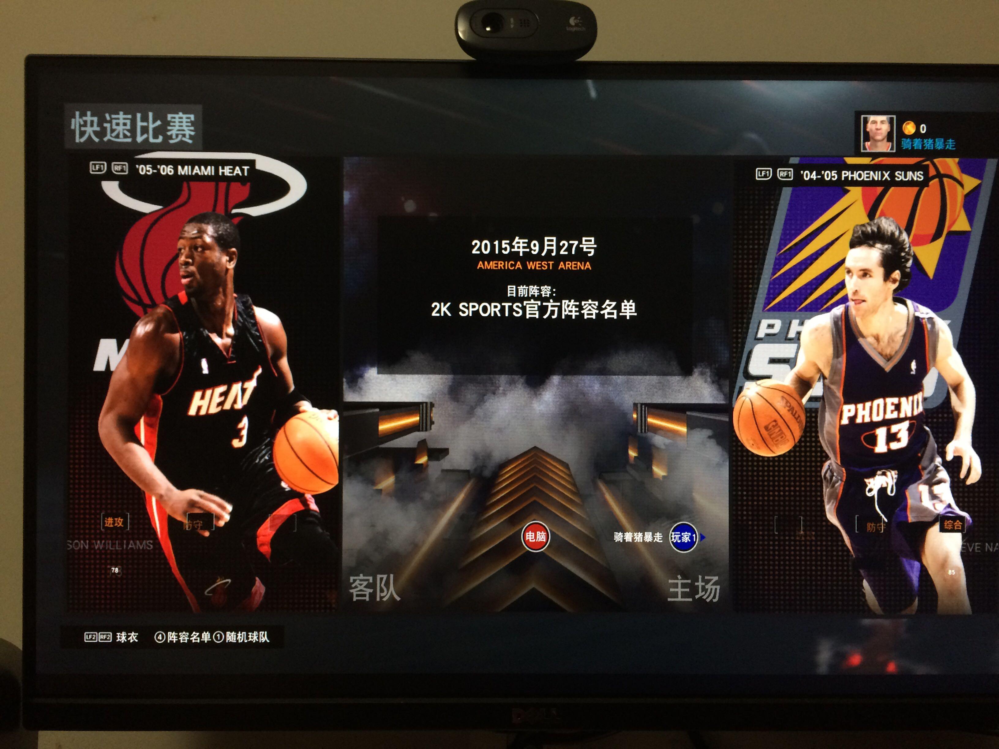 合家宾馆消防维保