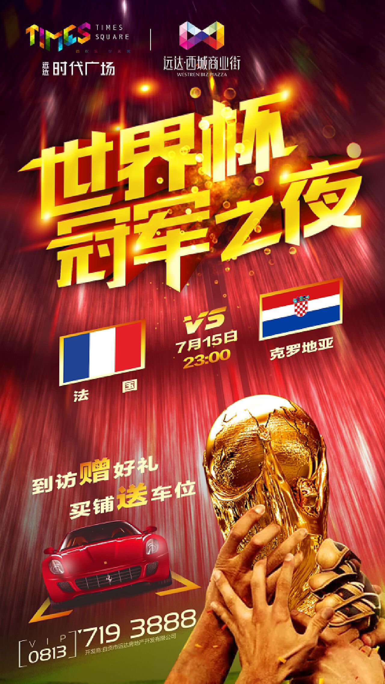 洗浴中心的消防维保