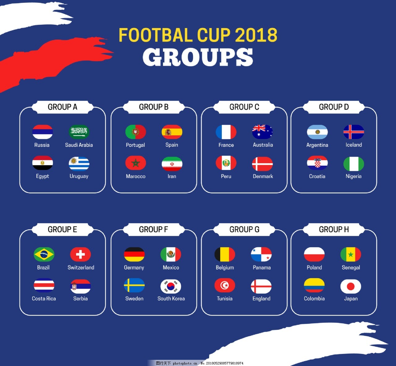 北京幼儿园消防维保