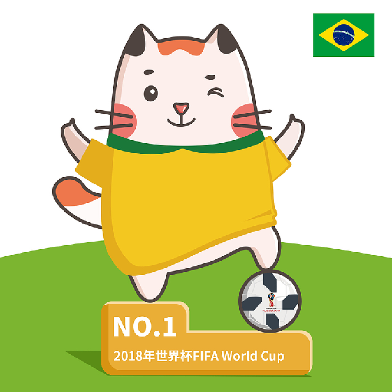 亿杰消防维保人员维保中