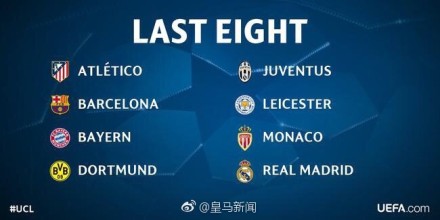 石景山福利院消防维保