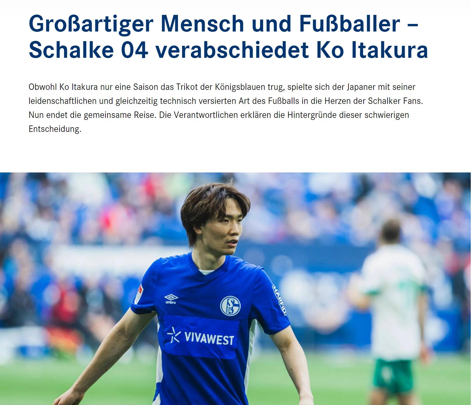 钢质平移防火卷帘