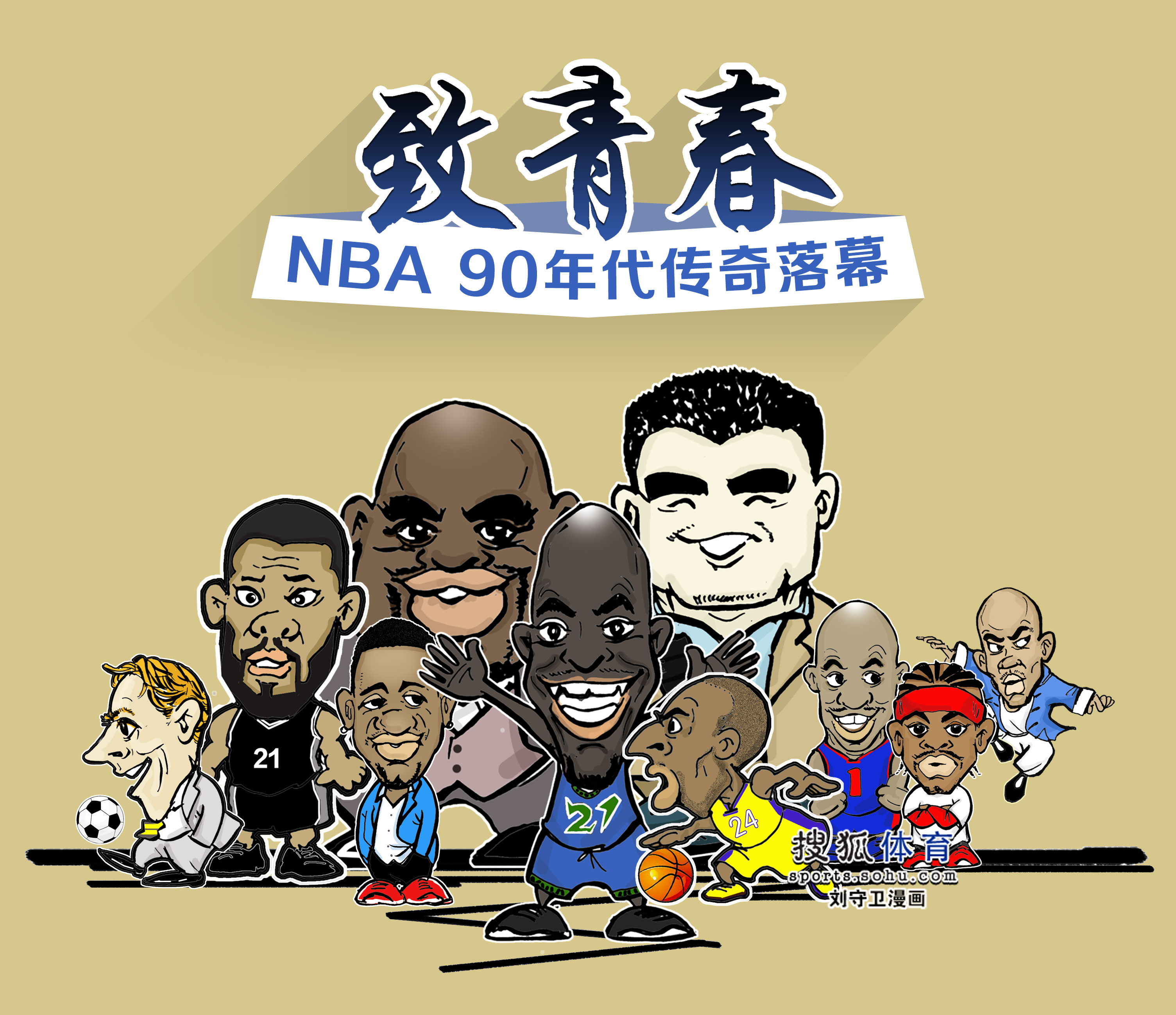 办公室消防改造装修怎么解决