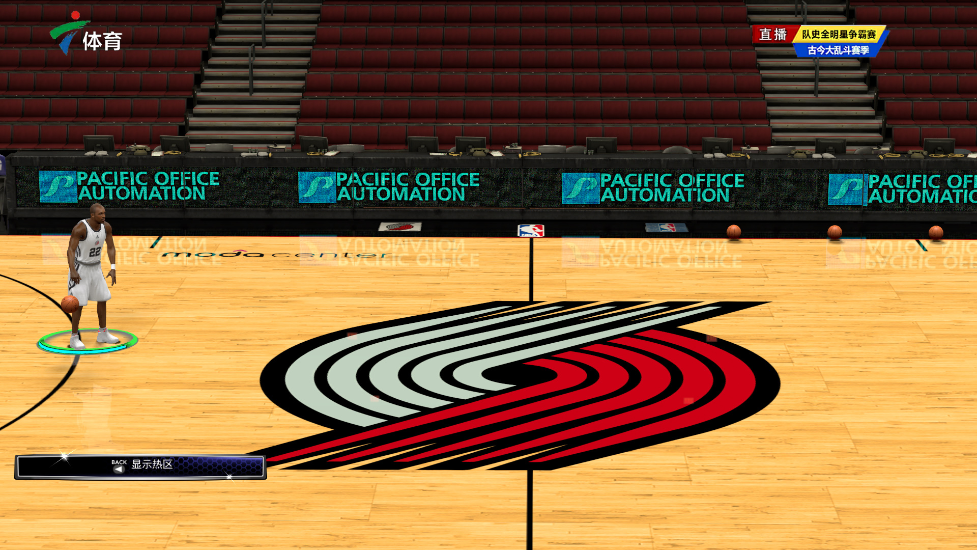 北京长城制药厂